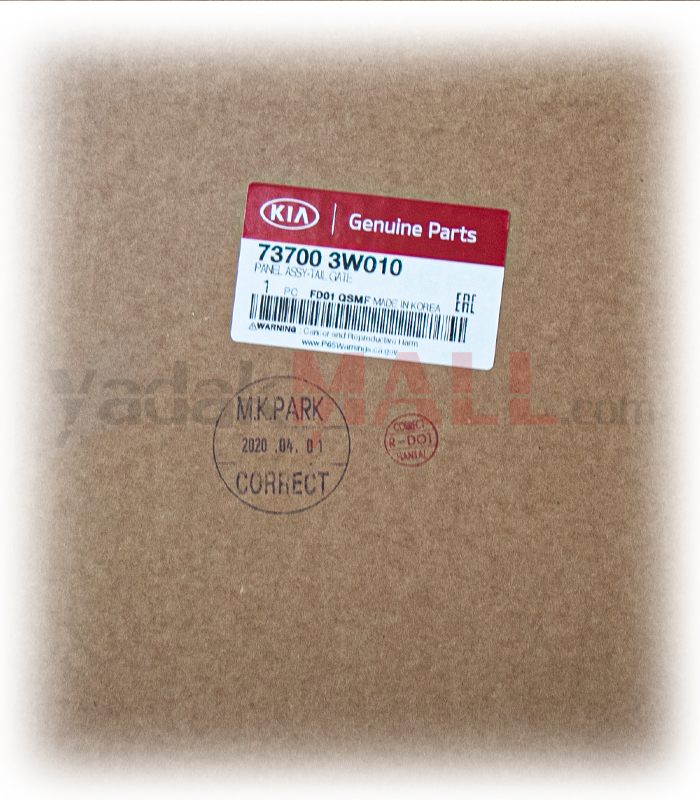 درب عقب اسپورتیج 2010